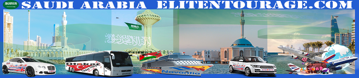 Most Popular Destinations Saudi Arabia - AirportTransfersTaxi.com