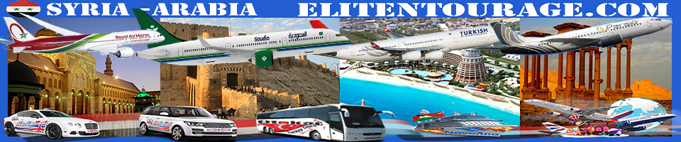 Excursions Syria | Trips & Tours Syria | Cruises in Syria